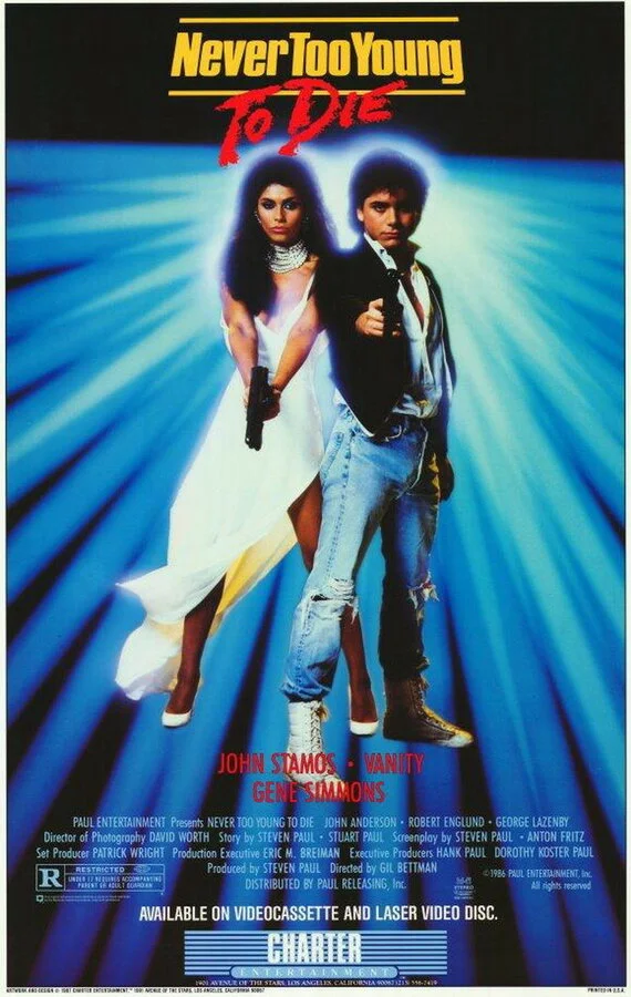 Никогда не рано умирать сериал 1986 смотреть онлайн бесплатно в хорошем качестве HD